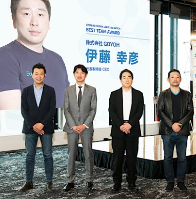 BRIDGE (ブリッジ) ニュース 2021年4月